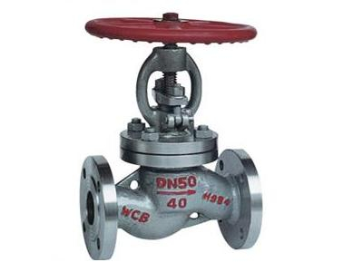 J41N-25/40液化氣截止閥